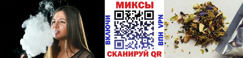 Бутират оксибутират Фатеж