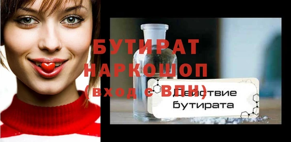 амф Аркадак