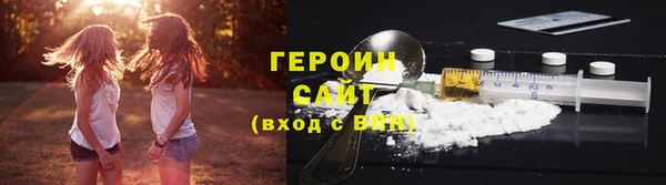 амф Аркадак