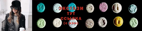 jwh Арсеньев
