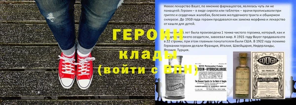 амф Аркадак