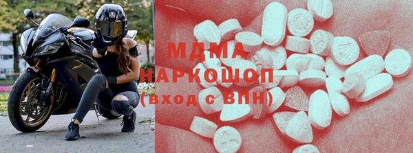 амф Аркадак