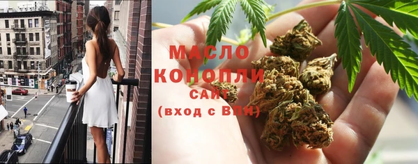 амф Аркадак