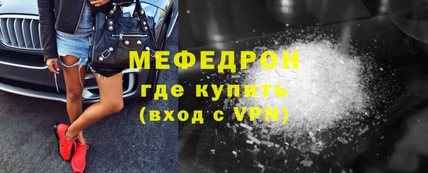 jwh Арсеньев