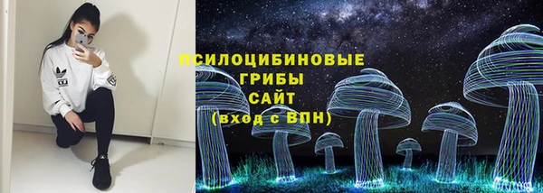 jwh Арсеньев