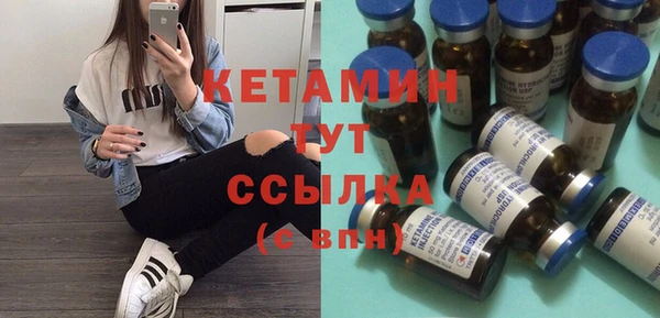 амф Аркадак