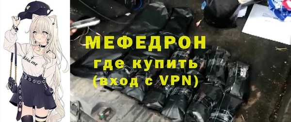 амф Аркадак