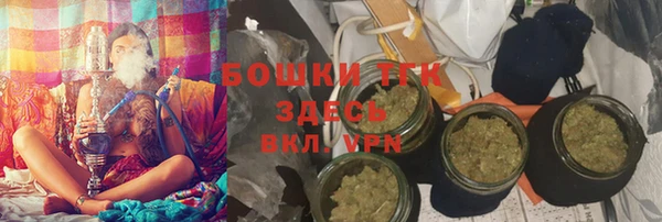 jwh Арсеньев