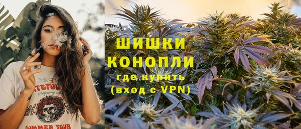 jwh Арсеньев